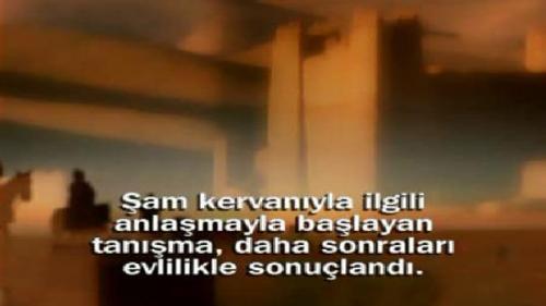 HZ. PEYGAMBER'İN HAYATI - 13.BÖLÜM (HZ. HATİCE)