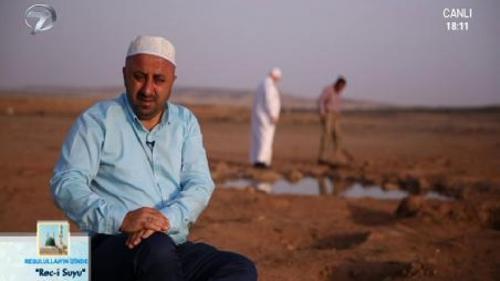 RESULULLAH'IN İZİNDE - RECİ SUYU