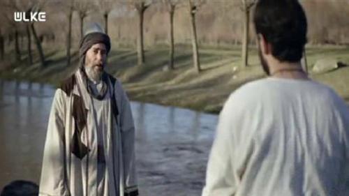 'SOMUNCU BABA' BEYAZ PERDEDE 