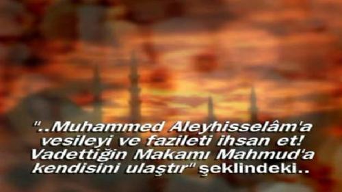 HZ. PEYGAMBER'İN HAYATI - 23.BÖLÜM (EZAN)