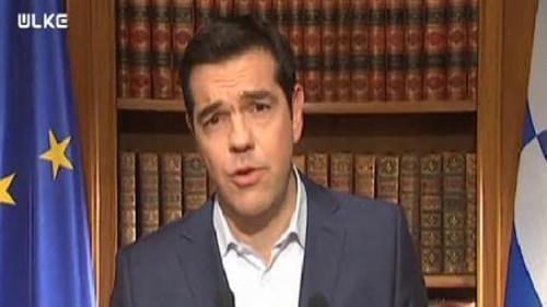 ULUSLARARASI GÜNDEM - 12 TEMMUZ 2015