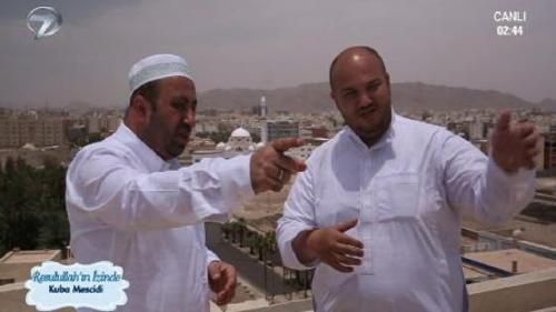 RESULULLAH'IN İZİNDE - KUBA MESCİDİ
