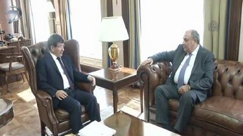 ANA HABER - 27 AĞUSTOS 2015