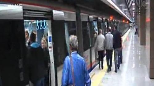 MARMARAY TÜRKİYE'Yİ TAŞIDI