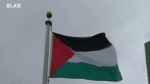 FİLİSTİN BAYRAĞI BM'DE GÖNDERE ÇEKİLDİ