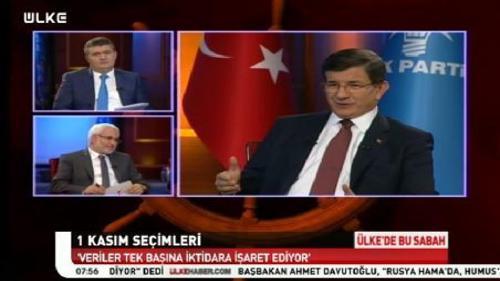 İSKELE SANCAK ÖZEL - BAŞBAKAN AHMET DAVUTOĞLU - 2 EKİM 2015