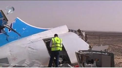 ANA HABER - 5 KASIM 2015