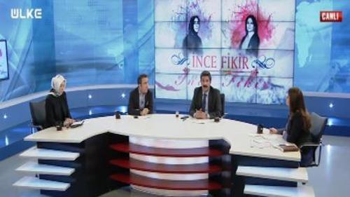 İNCE FİKİR - ABDURRAHMAN KURT - 7 KASIM 2015