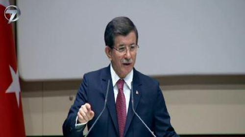 ANA HABER - 03 ŞUBAT 2016