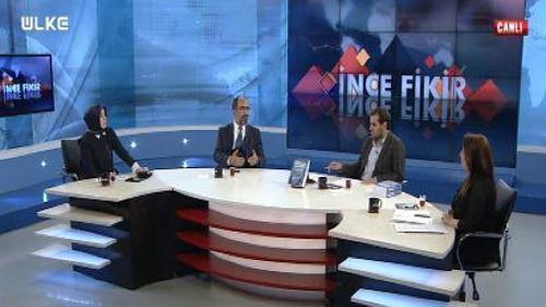 İNCE FİKİR  - 12 MART 2016