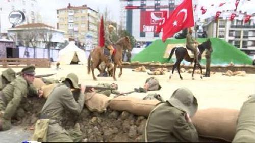 ANA HABER - 17 MART 2016