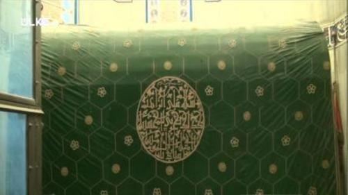 OSMANLI'DAN KALAN MİRAS YILLARDIR KAYIP 