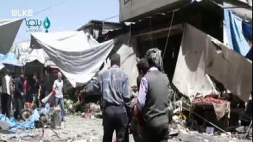 ULUSLARASI GÜNDEM - 24 NİSAN 2016