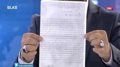 OSMANLI ARŞİVİNDEKİ ERMENİ TEHCİRİ BELGELERİ