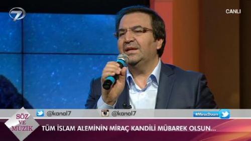 MUSTAFA DEMİRCİ - YA MUHAMMED 