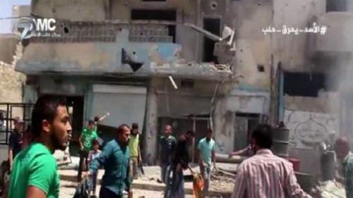 ANA HABER - 4 MAYIS 2016