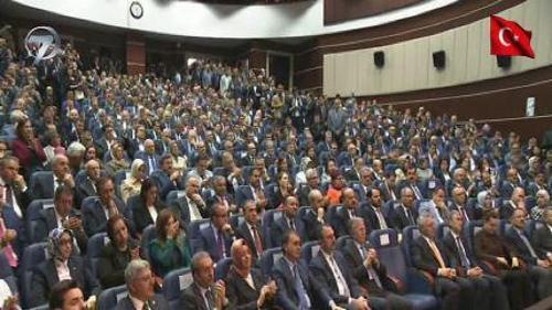 ANA HABER - 19 MAYIS 2016