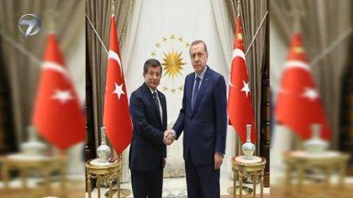 ANA HABER - 23 MAYIS 2016