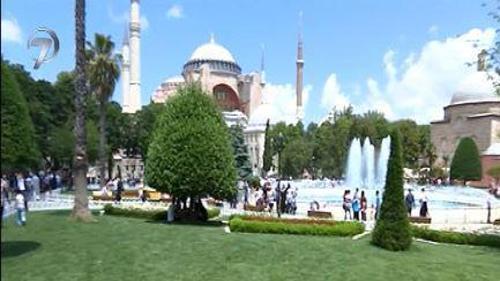 HAFTA SONU HABERLERİ - 5 HAZİRAN 2016