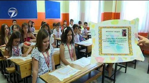 HABER SAATİ - 17 HAZİRAN 2016