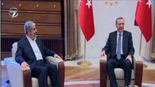 HABER SAATİ - 28 HAZİRAN 2016