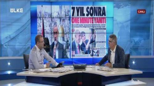 &Uuml;LKENİN MANŞETLERİ - 4 TEMMUZ 2016