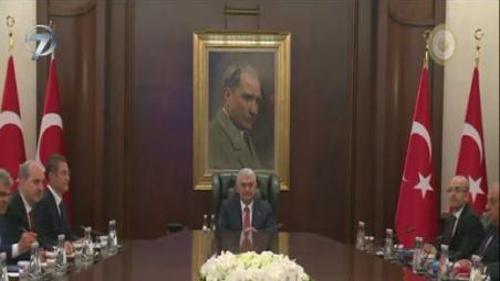 ANA HABER - 4 TEMMUZ 2016