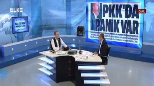 &Uuml;LKENİN MANŞETLERİ - 11 TEMMUZ 2016