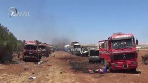 HABER SAATİ - 12 TEMMUZ 2016