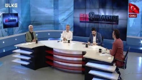 EN SIRADIŞI - 18 TEMMUZ 2016