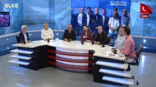 SIRADIŞI - 29 TEMMUZ 2016