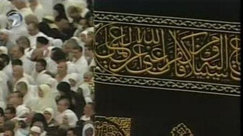 KANAL 7 HABER SAATİ - 07 EKİM 2016