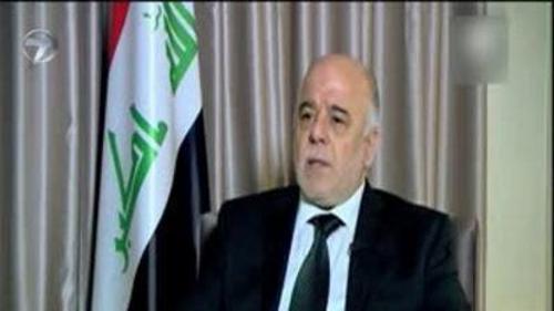 KANAL 7  HABER SAATİ  - 10 EKİM 2016