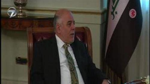 HABER SAATİ - 11 EKİM 2016