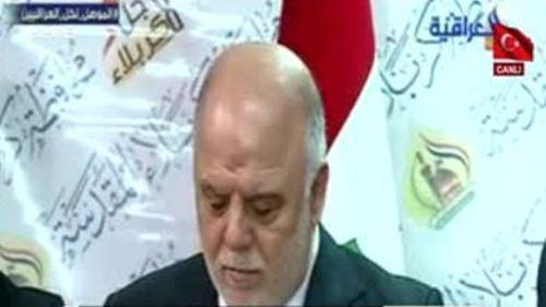 ÜLKE ANA HABER - 23 EKİM 2016