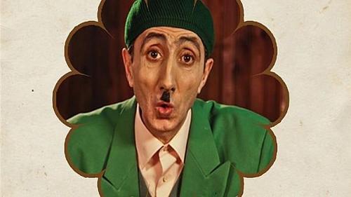 Teyo'nun Palavraları