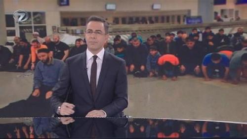 Haber Saati - 30 Ocak 2017