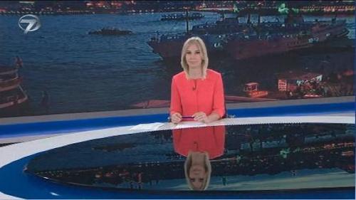 Hafta Sonu Haberleri - 05 Şubat 2017