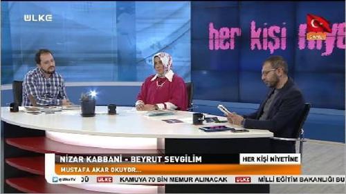 Her Kişi Niyetine - 18 Şubat 2017