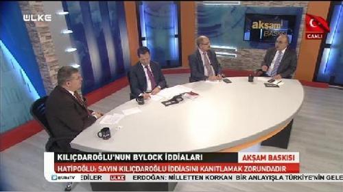 Akşam Baskısı - 20 Mart 2017