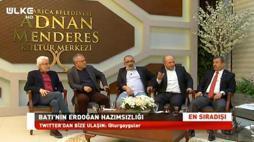 En Sıradışı - 23 Mart 2017