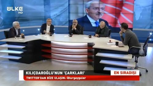 En Sıradışı - 20 Nisan 2017