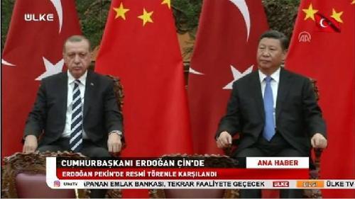 Ülke Ana Haber - 13 Mayıs 2017