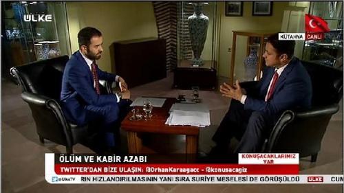 Konuşacaklarmız Var - 27 Mayıs 2017