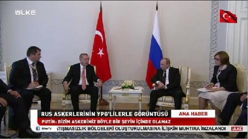 Ülke Ana Haber - 4 Mayıs 2017