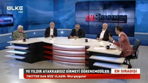 En Sıradışı - 18 Mayıs 2017