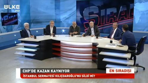 En Sıradışı - 4 Mayıs 2017