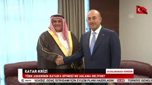 Uluslararası Gündem - 17 Haziran 2017