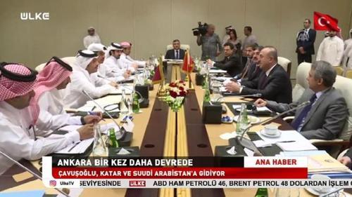 Ülke Ana Haber - 14 Haziran 2017