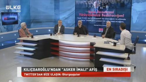 En Sıradışı - 15 Haziran 2017